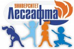 "Petersburg Cup" на стадионе НГУ им. П.Ф. Лесгафта c 22-26 августа 2017.