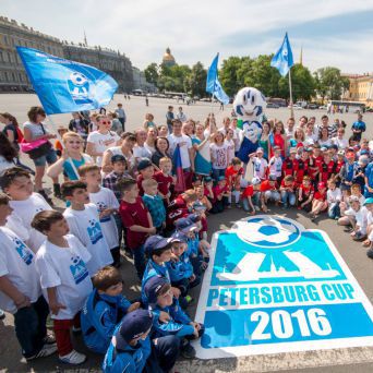 Открытие/парад Petersburg Cup 2016 (часть 2)